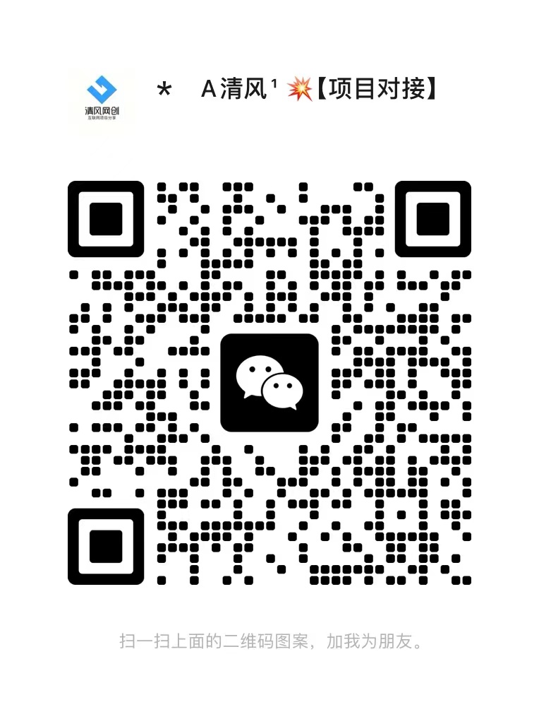 【站长运营资料】无水印课程资源-亿云创